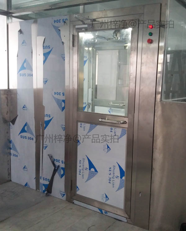 左進右出轉角風淋間 左進右出轉角風淋間