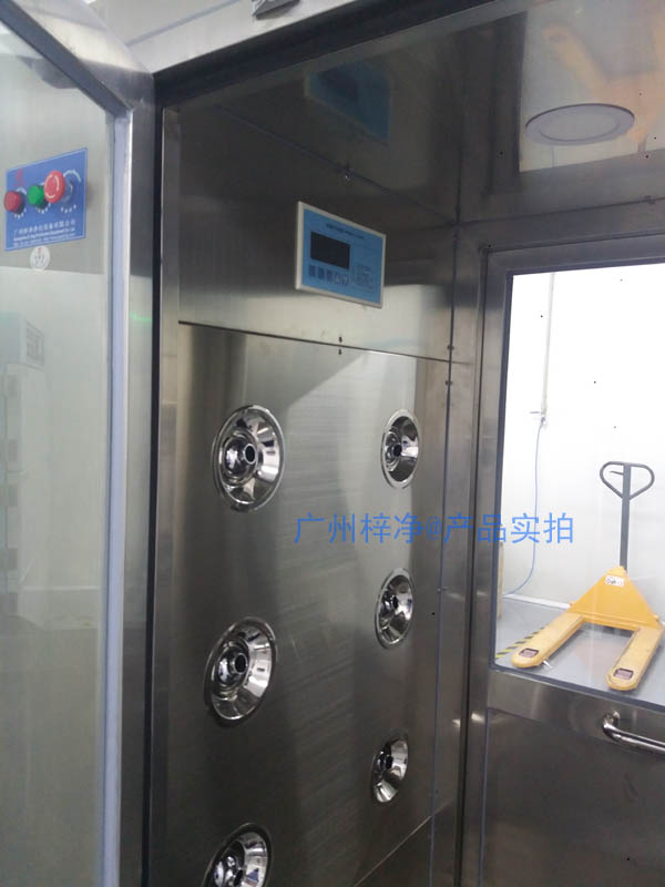 全不銹鋼風淋間工作區圖片 全不銹鋼風淋間工作區圖片