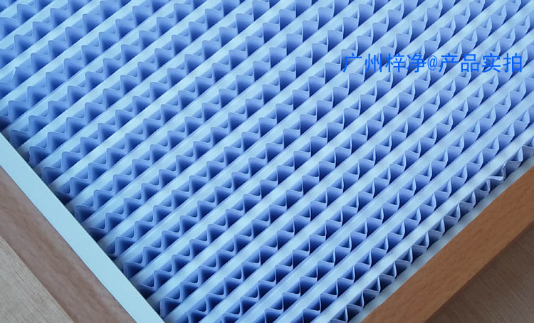 木框高效過(guò)濾器圖片【采用隔板式設(shè)計(jì)，波紋形隔板可以精確地保持褶層間距。】