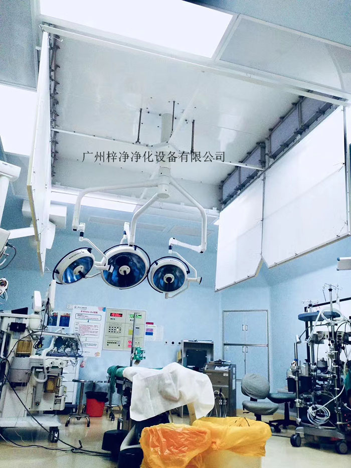 百級層流送風(fēng)天花 百級層流送風(fēng)天花