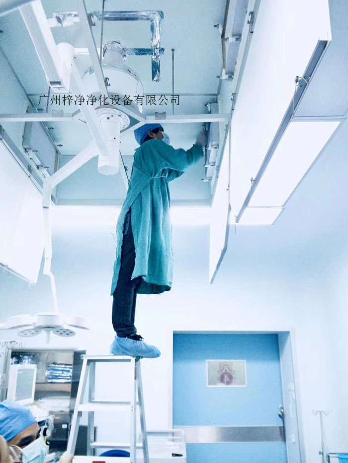 百級層流送風(fēng)天花 百級層流送風(fēng)天花