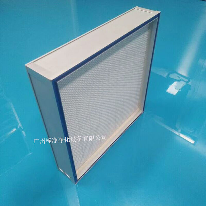 液槽式高效過濾器的正確安裝是保證其正常運行和過濾效果的關鍵