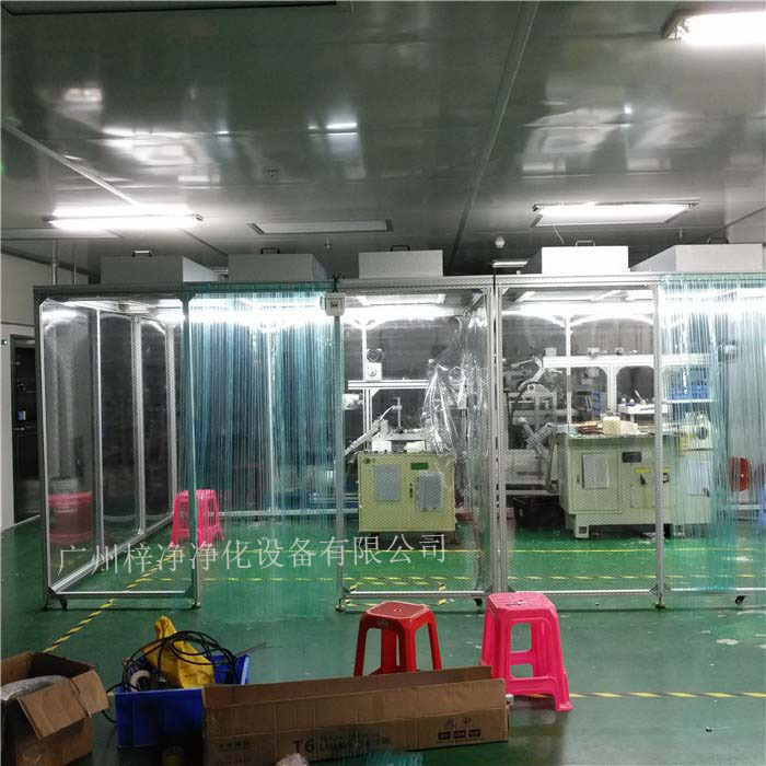 潔凈棚安裝現(xiàn)場實(shí)拍圖