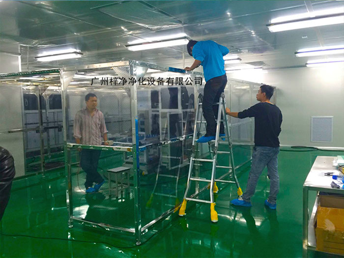 潔凈棚電氣操作以及材料搬運等多種危險因素