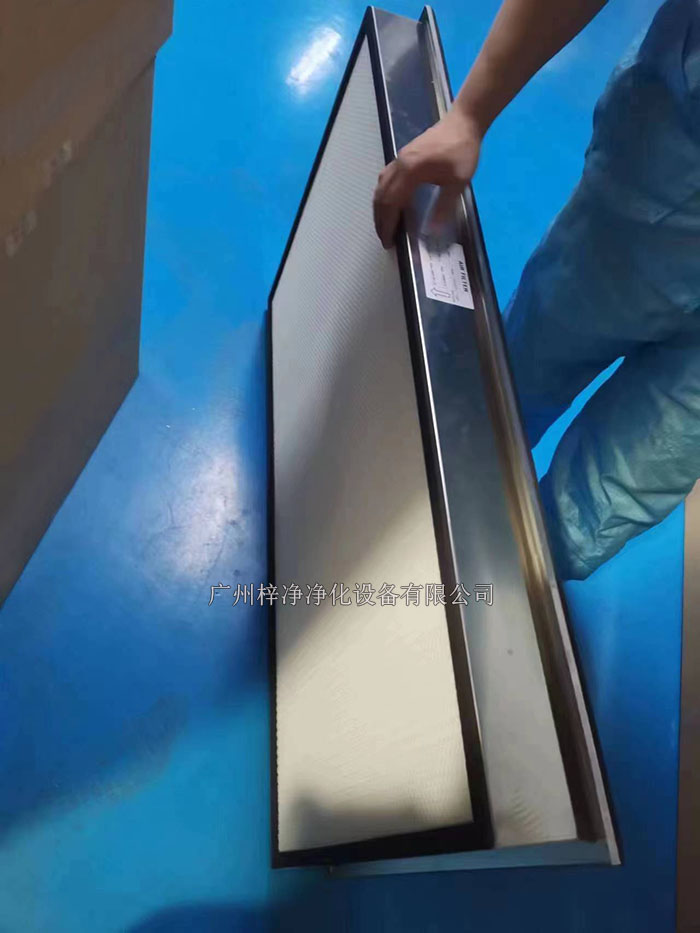 更換高效過(guò)濾器一定要輕拿輕放