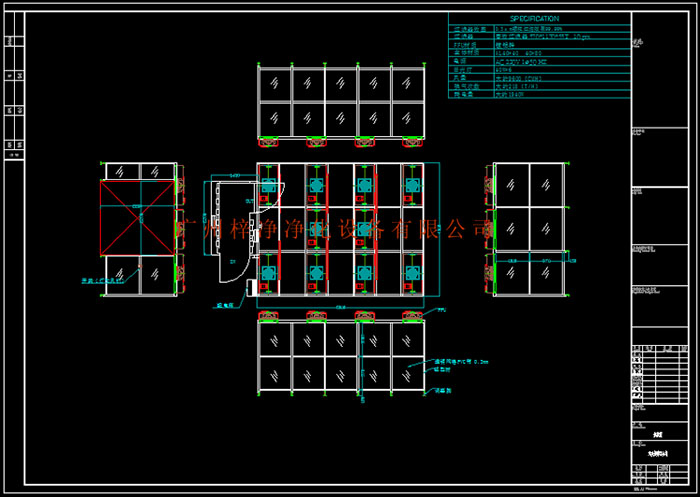 根據(jù)需求分析結果，設計潔凈棚的具體方案，包括凈化系統(tǒng)、結構布局等。