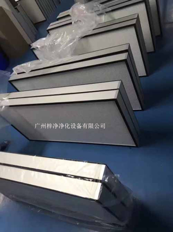 高效過濾器的風(fēng)量應(yīng)與系統(tǒng)的風(fēng)量相匹配，避免超負(fù)荷運(yùn)行。